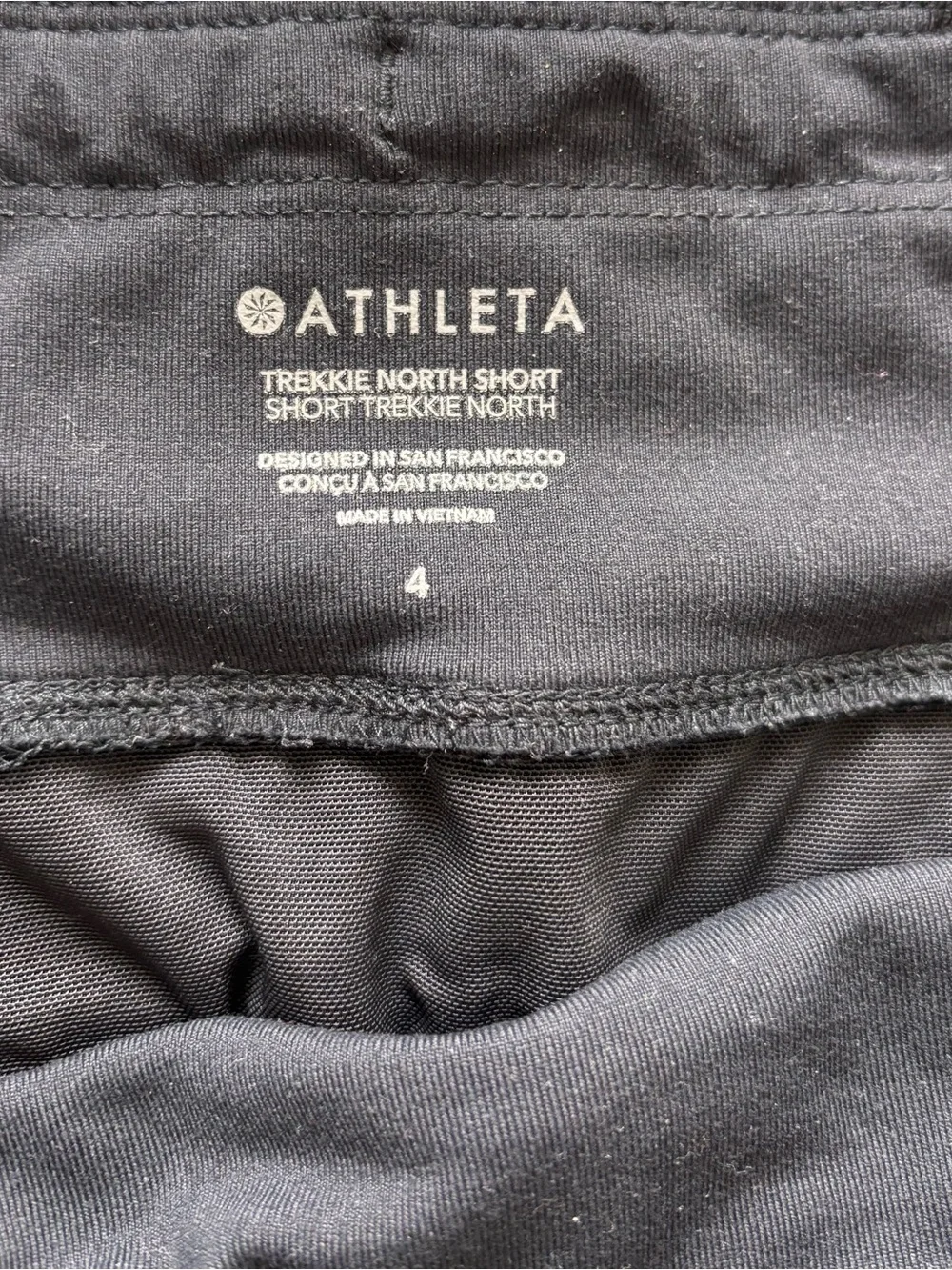 Athleta Trekkie North Shorts Black Size 4 athlesuire pull on